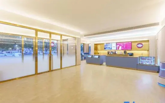HanTing Hotel (Shenyang Taocicheng Huachen)