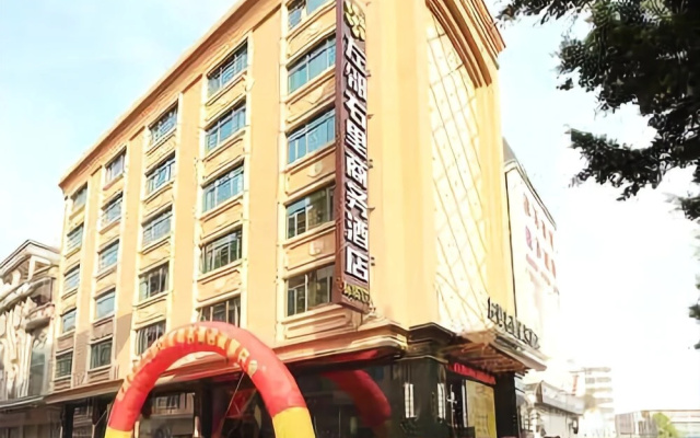 Zuolin Youli Business Hostel