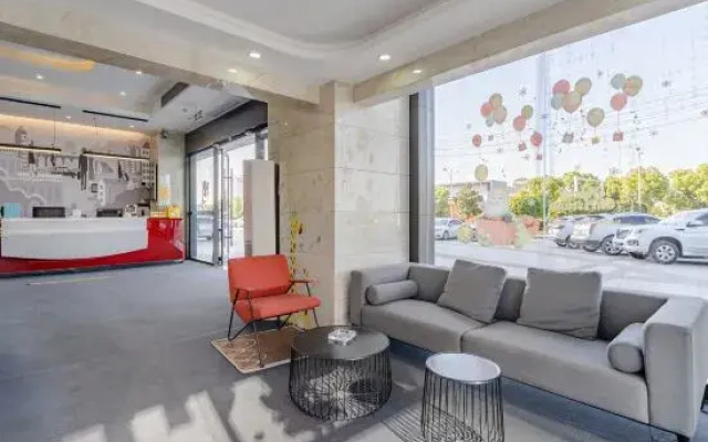 Manston Preferred Hotel (Wuhu Wanchun Commercial Plaza)