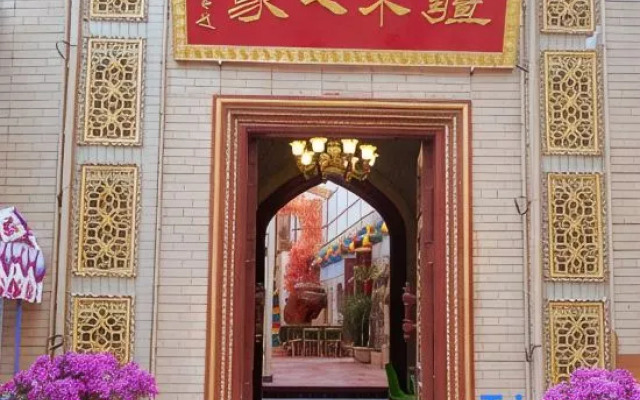 Jianglai Renjia Homestay (Ancient City of Kashgar Scenic Area)