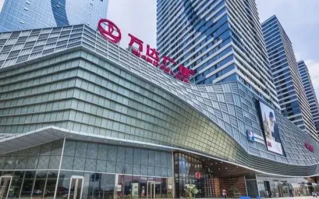 Foshan Free Hotel