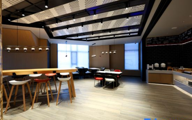 Ibis Hotel (Changbai Mountain  Erdaobaihe Town Branch