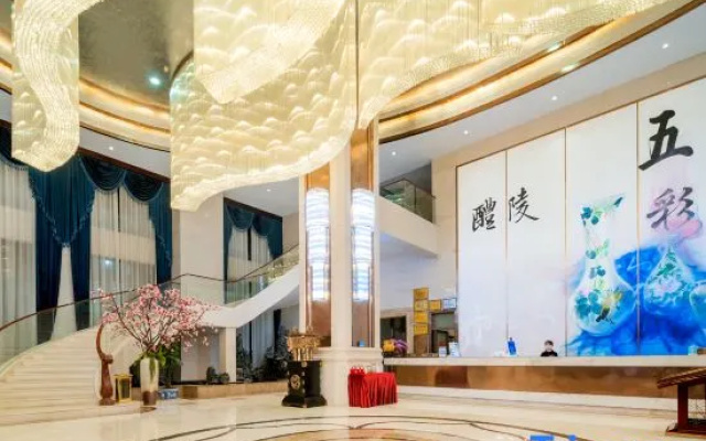 Dongfeng Hotel Liling