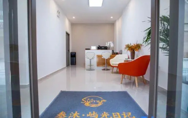 Sanmu Yuguang Diary Homestay (JinjilingSanya Bay Jinjiling Store)