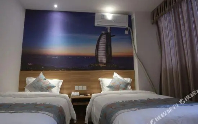 Xiyue Business Hotel