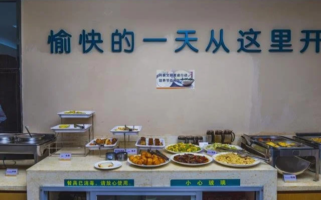 City Comfort Inn Baise Tianlin