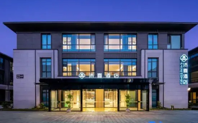 Pace Hotel