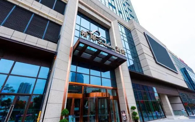 Xana Deluxe Hotel Chongqing Tongliang Wanda Plaza