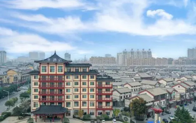 Ji Hotel (Linqu Longyun)