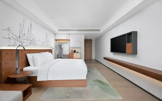 UrCove by Hyatt Xi'an High-Tech MixC, near Bell Tower & Ancient Pottery Troops