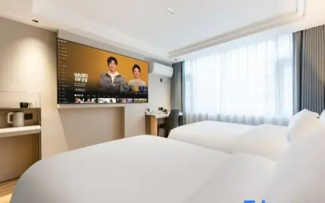Yuyao Ouli Hotel (Simen Town Fourth People's Hospital)