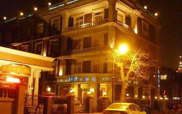 Tianjin Xiangjiang Holiday Hotel