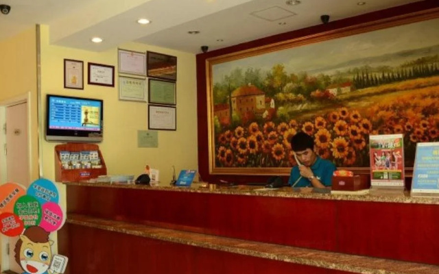 Hanting Hotel Weihai Weigao Square