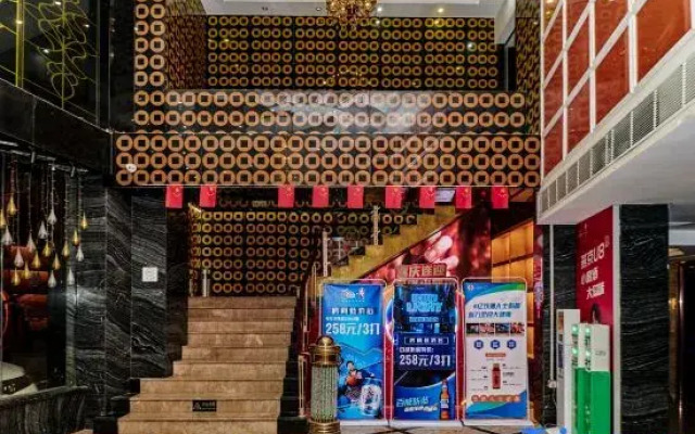 Weston Hotel（Huizhou North Station Store)