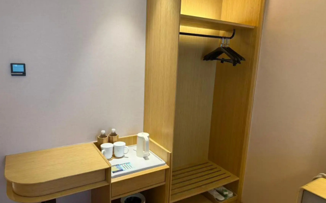 JI Hotel Shanghai World Expo Yanggao Nan Road