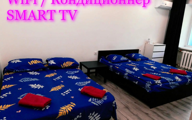 Апартаменты на проспекте Ямашева 21