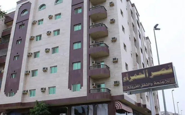 Qasr Al Hamra Al Jamjoom
