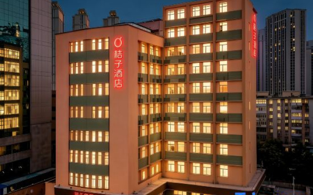 Orange Hotel Tianjin Ancient Culture Street store