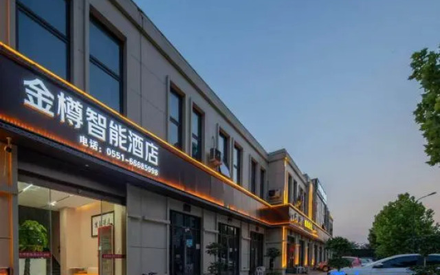 Jinzun Smart Hotel (Hefei Changfeng BYD Industrial Park)