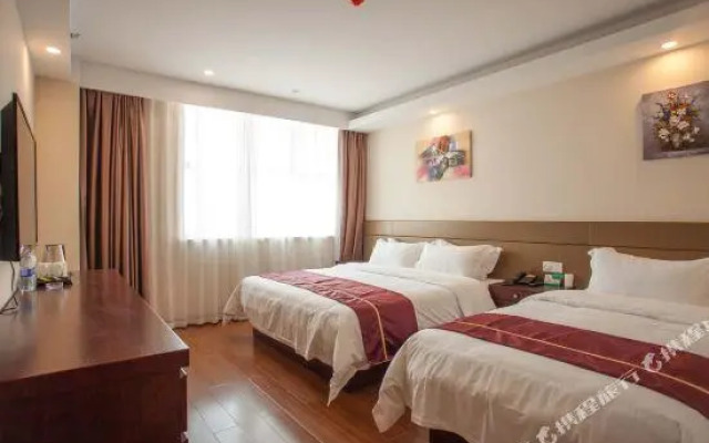 Haihanxuan Boutique Hotel