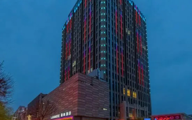 Lavande Hotel (Xinji Lucheng Commercial Plaza)