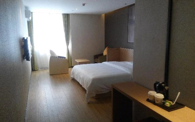 IU Hotel Guangzhou Jingxi Southern Hospital Metro Branch