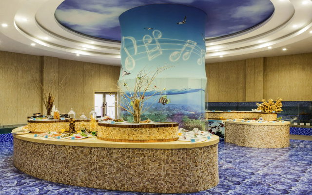 Novotel Daqing Haofang