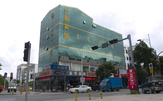 Sanyang Hotel(深圳三阳酒店（深圳双龙地铁站店）)