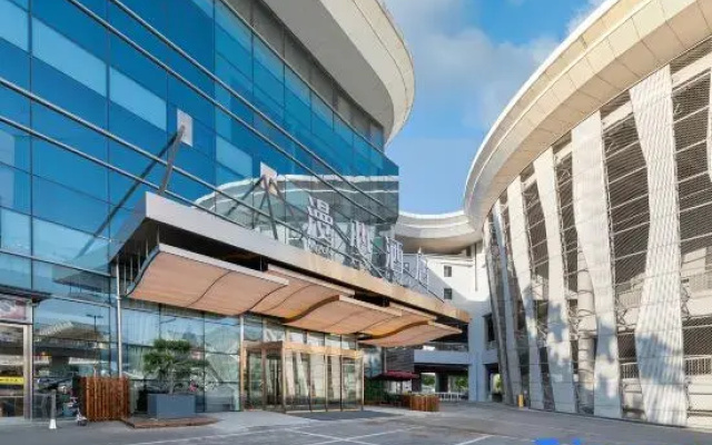Manxin Hotel Jinan West Railway Station