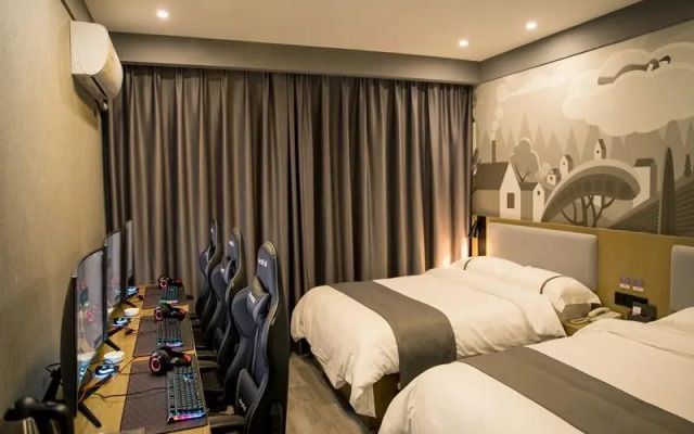 Thank Inn Hotel Jiangxi Shangrao Yugan Bus Terminal