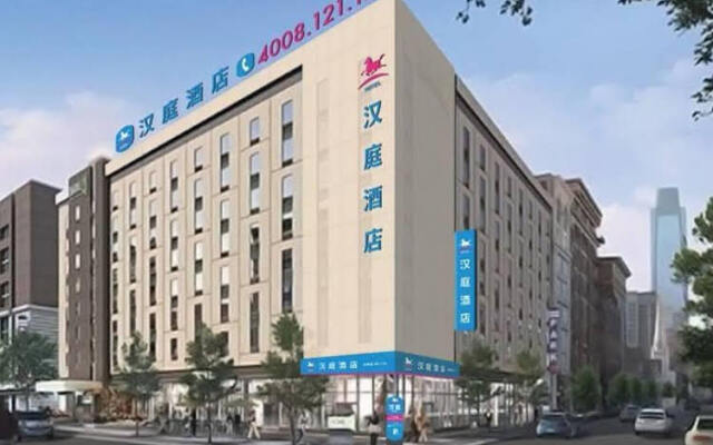 Отель Hanting Express Hotel Beijing Liufang Branch Китай, Пекин - отзывы, цены и фото номеров - забронировать отель Hanting Express Hotel Beijing Liufang Branch онлайн вид на фасад
