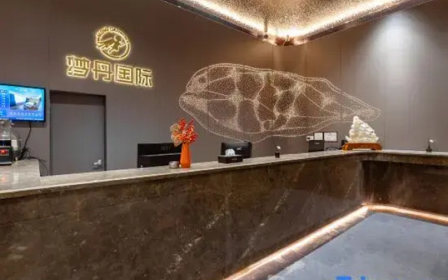Mengdan International Hotel (Jiangmen Hetang Central Square Jinyi City Branch)