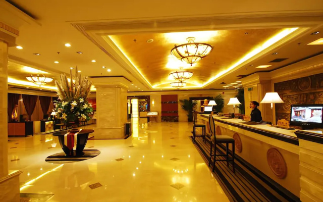 Xin Hua International