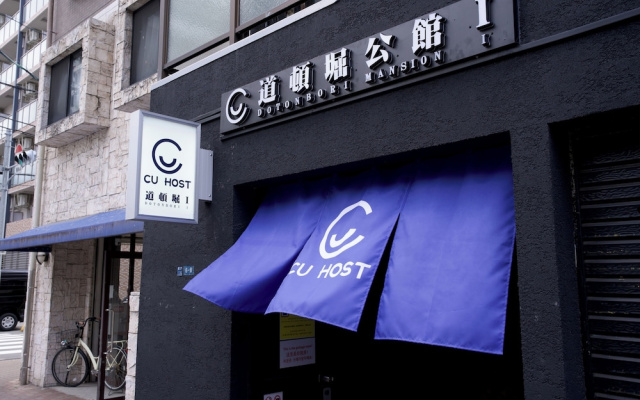 CU Host Dotonbori No.1 Mansion