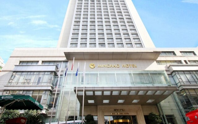 Minghao International Hotel Yongchuan - Chingqing вид на фасад