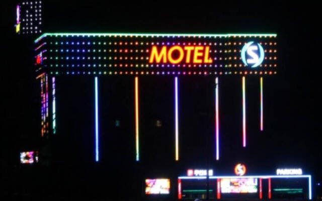 Отель S Motel Южная Корея, Тэгу - отзывы, цены и фото номеров - забронировать отель S Motel онлайн вид на фасад
