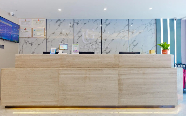 Urban Garden Hotel Qingdao Aofan Center Minjiang Road