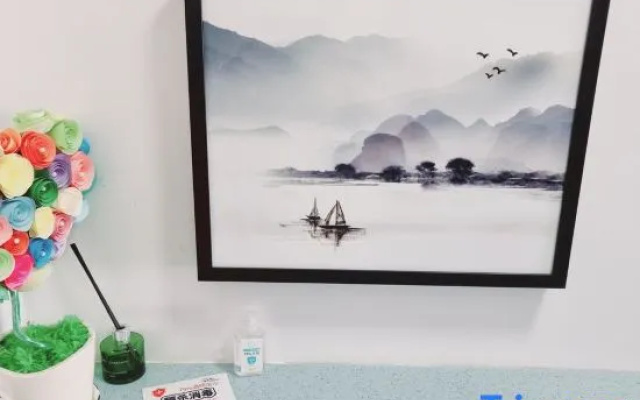 Yanbian Yanji Chujian Homestay
