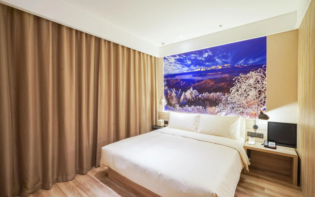 Atour Hotel Jilin Beijing Road Branch