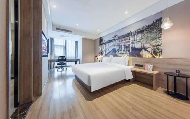 Atour Hotel (Nanjing Xianlin University City)
