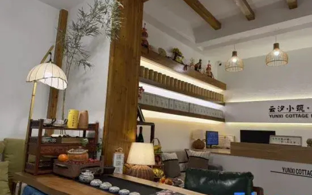 Yunxi Xiaozhu • Audio-Visual Homestay (Zhangjiajie Tianmen Mountain Cableway Branch)