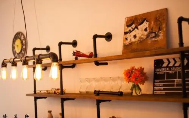Yimoxuan Guesthouse