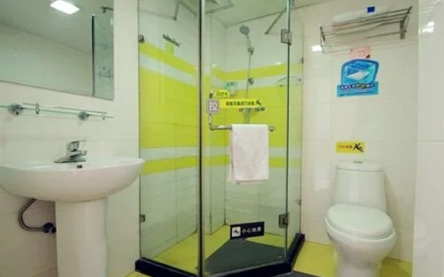 7Days Premium Shanghai Xujiahui Longhua Road Subway Station Branch