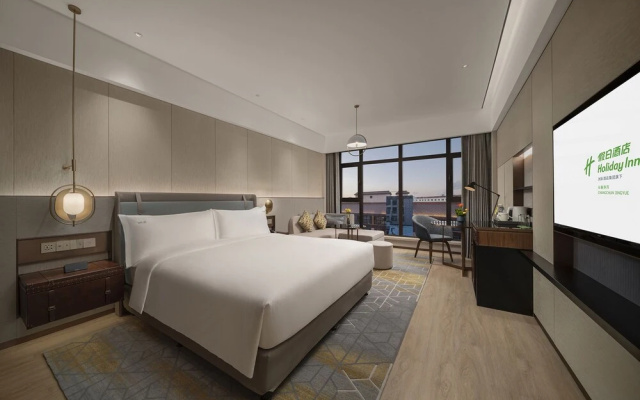 Holiday Inn Changchun Jingyue by IHG