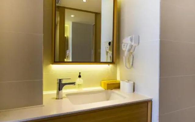 JI Hotel Xiangyang ErQi