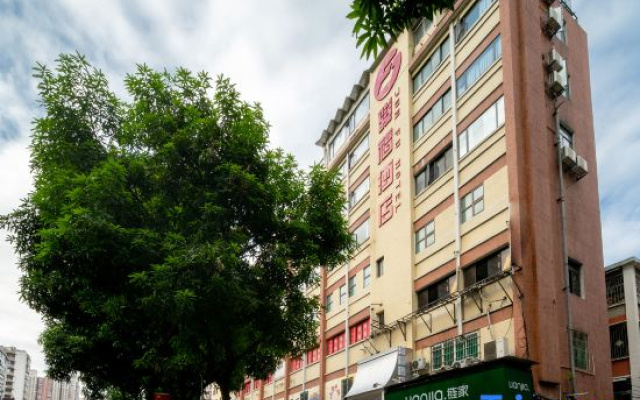 Junfu Hotel (Guangzhou R&F Haizhu City Jiangnan West Metro Station)