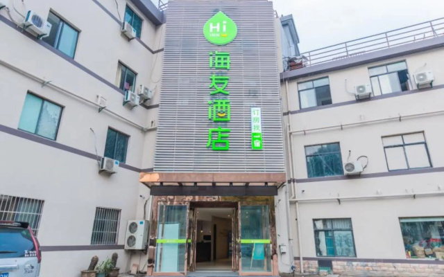 Hi Inn Hangzhou Shenban Road
