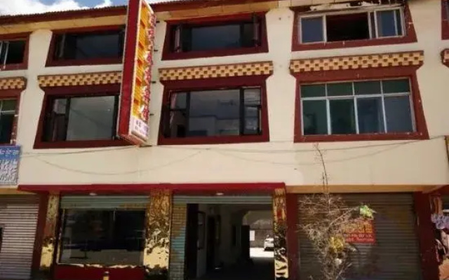 Ruyi Hotel, Ruo'ergai Dongga