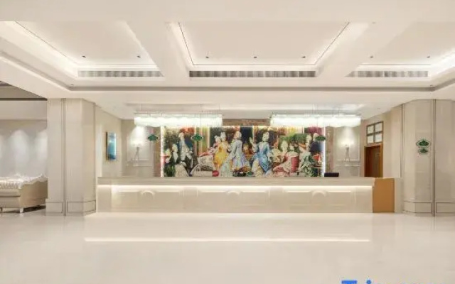 Vienna International Hotel (Pingxiang Municipal Government Square)