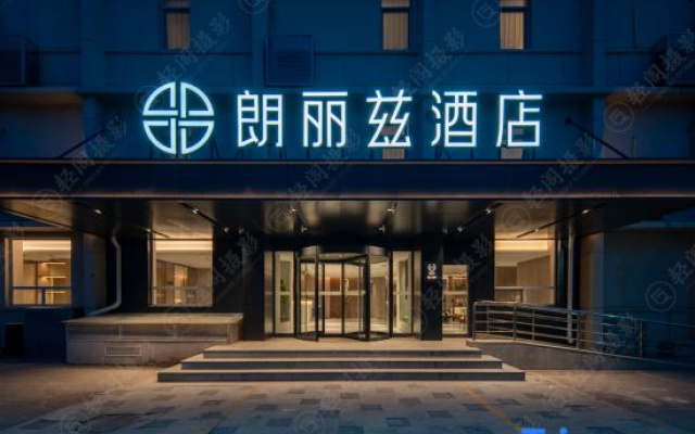 Palace Hotel (Beijing Financial Street West Fourth Subway Station Branch)
